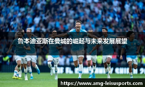 雷速体育比分