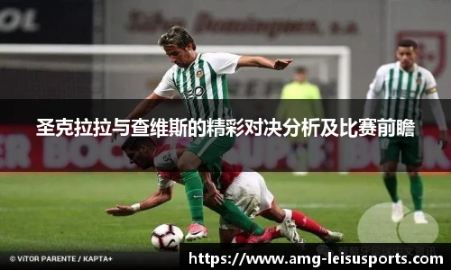 雷速比分官网
